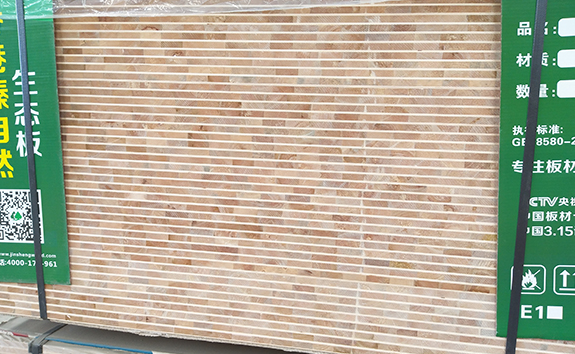 ��ľ���B(t��i)�����a(ch��n)�S��