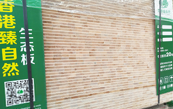 ��ľ���B(t��i)�����a(ch��n)�S��