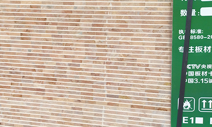 ��ľ���B(t��i)�����a(ch��n)�S��