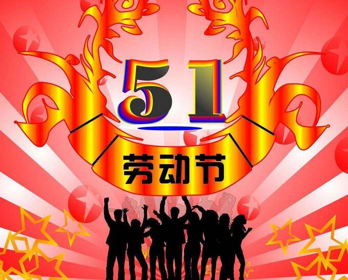 ��һ�](m��i)�r(sh��)�g�h(yu��n)����ԇԇ��߅Ҳ�ǲ��e(cu��)��