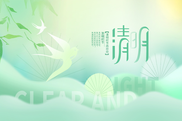 ��ʢľ�I(y��)�����˽���������Щ��(x��)��